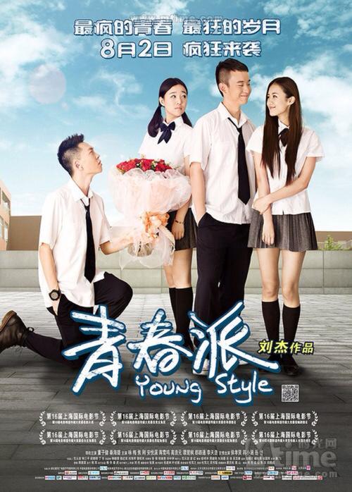 达芬奇联邦大学 Sociological degree