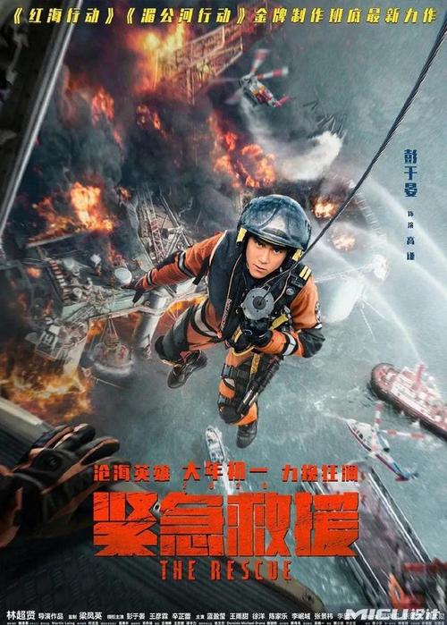 不动产权证书作废是什么意思