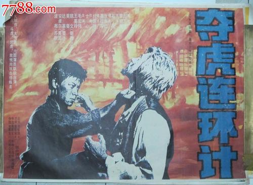 伯罕南方学院 Media diploma