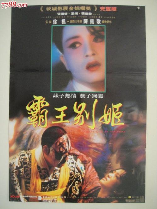 船员证哪里可以做